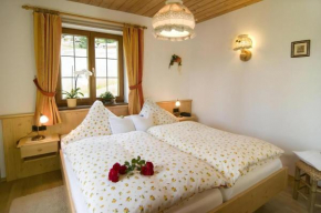 Ruhige Ferienwohnung In Alpiner Lage